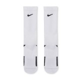 NIKE U NK ELITE 2.0 CHS CRW 1PR HM0285-100 White Image 0