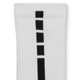 NIKE U NK ELITE 2.0 CHS CRW 1PR HM0285-100 White Image 3