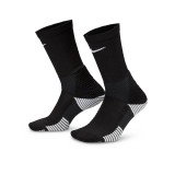 NIKE U NK ELITE 2.0 CHS CRW 1PR HM0285-010 Black Image 
