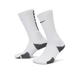 NIKE U NK ELITE 2.0 CHS CRW 1PR HM0285-100 White Image 