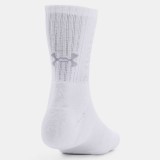 UNDER ARMOUR 3-MAKER 3PK MID-CREW 1373084-100 White Image 0