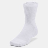 UNDER ARMOUR 3-MAKER 3PK MID-CREW 1373084-100 White Image 1