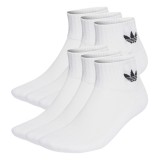 adidas Originals MID ANKLE SCK 6 IJ5627 Λευκό Εικόνα 