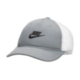 NIKE U NK RISE CAP S CB FUT TRKR L FB5378-084 Γκρί Εικόνα 