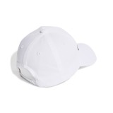 adidas Performance DAILY CAP IC9707 White Image 0