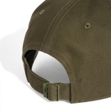 adidas Performance BBALL 3S CAP N JP0386 ΛΑΔΙ Εικόνα 2