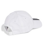 adidas Performance BBALL 3S CAP JE5652 White Image 0