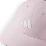 adidas Performance BBCAP LT NL JN6593 Pink Image 1