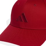 adidas Performance BB CAP COT NL KF0408 Red Image 1