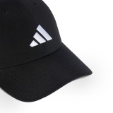 adidas Performance BBCAP LT NL JN6589 Black Image 1
