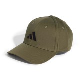 adidas Performance BB CAP COT NL JP0395 OLIVE Image 