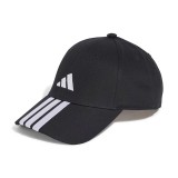 adidas Performance BBALL 3S CAP JG1072 Black Image 