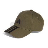adidas Performance BBALL 3S CAP N JP0386 ΛΑΔΙ Εικόνα 