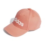 adidas Performance DAILY CAP IC9709 Somon Image 