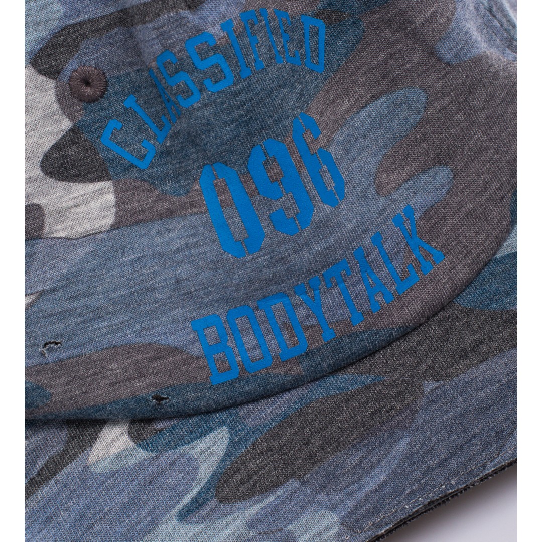 BODYTALK 161-976255-54682 Γκρί