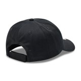 PUMA ESS CAP III 023669-01 Black Image 0