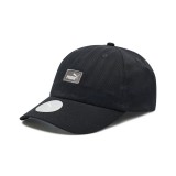 PUMA ESS CAP III 023669-01 Black Image 