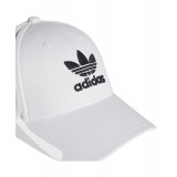 adidas Originals BASEB CLASS TRE FJ2544 Λευκό Εικόνα 3