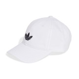 adidas Originals BASEB CLASS TRE JC6025 White Image 