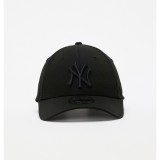 NEW ERA MLB LEAGUE ESS 940 80468932 Black Image 1