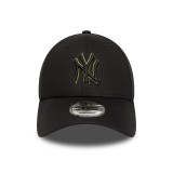 NEW ERA TEAM OUTLINE 9FORTY NEYYAN 60759089 Black Image 1