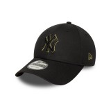 NEW ERA TEAM OUTLINE 9FORTY NEYYAN 60759089 Black Image 