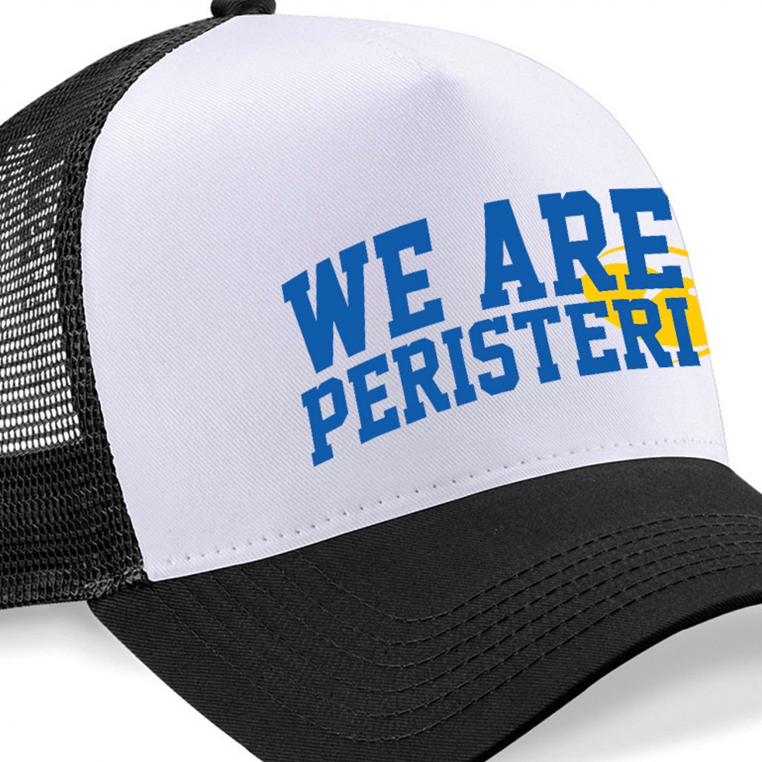 PERISTERI B.C. 126RUCP-7001 White-Black