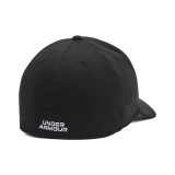UNDER ARMOUR MEN'S UA BLITZING 1376700-001 Μαύρο Εικόνα 0