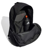 adidas Performance CLSC BARS BP JI6953 Black Image 2