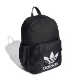 adidas Originals CAMO BACKPACK IT7534 Black Image 1