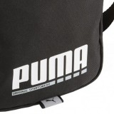 PUMA PLUS PORTABLE 090955-01 Black Image 1