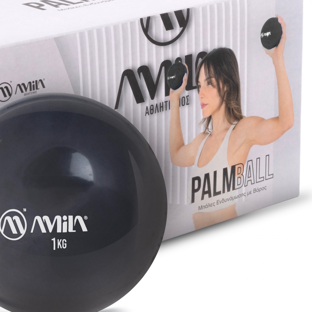 AMILA PALM BALL 1KG TWO-PACK 96722 Ο-C
