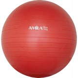 AMILA ΓΥΜΝΑΣΤΙΚΗΣ 65cm 1350gr ΣΕ ΚΟΥΤΙ - ΚΟΚΚΙΝΟ  95846 Κόκκινο Εικόνα 