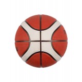MOLTEN FIBA APPROVED BASKETBALL SIZE 7 B7G2010 Orange Image 0