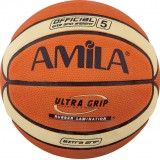 AMILA ΜΠΑΛΑ BASKET AMILA #5 CELLULAR RUBBER 41512-26 Πορτοκαλί Εικόνα 