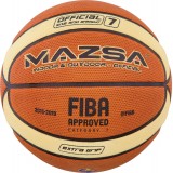 AMILA ΜΠΑΛΑ BASKET MAZSA #7 CELLULAR RUBBER - FIBA APPR. 41510-26 Πορτοκαλί Εικόνα 
