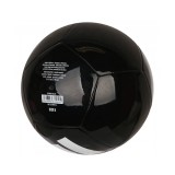 adidas Performance UNIVERSADI BALL KB9776 Colorful Image 0