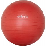AMILA 65CM 1500GR 48441 Red Image 