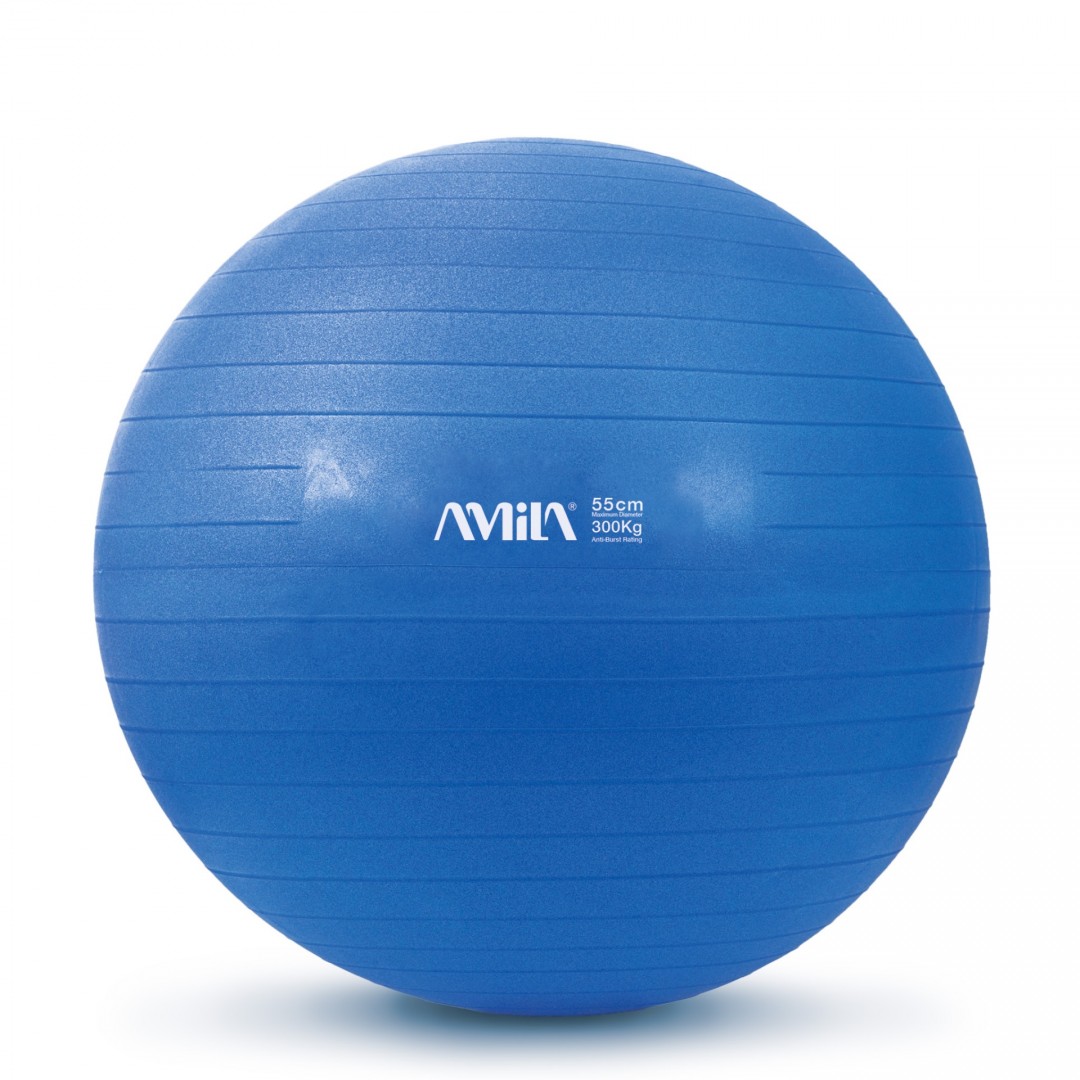 AMILA 55CM 1000GR 95831-ΜΠΛΕ Blue