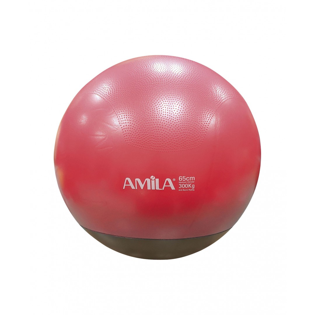 AMILA 65CM 1100GR 48446 Κόκκινο