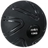 AMILA SLAM BALL SBL023 15KG 90809 Black Image 