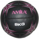 AMILA WALL BALL 8KG 94602 Μαύρο Εικόνα 