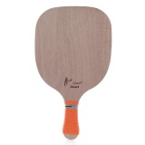 ΤΟ ΑΓΟΡΙ START (Βάρος από 370-400 gr) Orange Image 