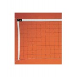 AMILA VOLLEY 9.5Mx1M 44925 One Color Image 