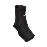 adidas Performance ANKLE SUPPORT ADSU-124(11-14)-WH Μαύρο Εικόνα 