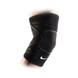 NIKE ADVANTAGE KNITTED ELBOW S N.MS.77-031 Black Image 