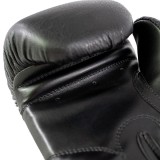 TUNTURI ALLROUND BOXING GLOVES 14OZ 14TUSBO013 Ο-C Εικόνα 7