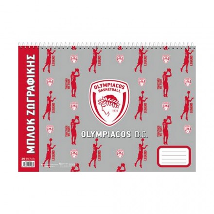 NAKAS GROUP DRAWING BLOCK-OLYMPIACOS BASKET 2 HP.BTS.DB.012 One Color