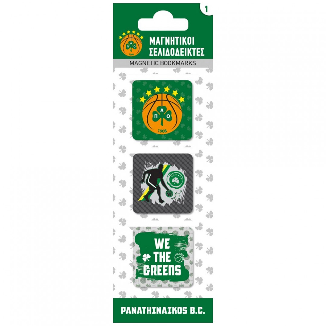 NAKAS GROUP MAGNETIC BOOKMARKS - PAO BASKETBALL 1 HB.MBM.00093 One Color
