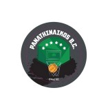 NAKAS GROUP ROUND MAGNET - PAO BASKETBALL 2 HP.RMG.0079 Ο-C Εικόνα 